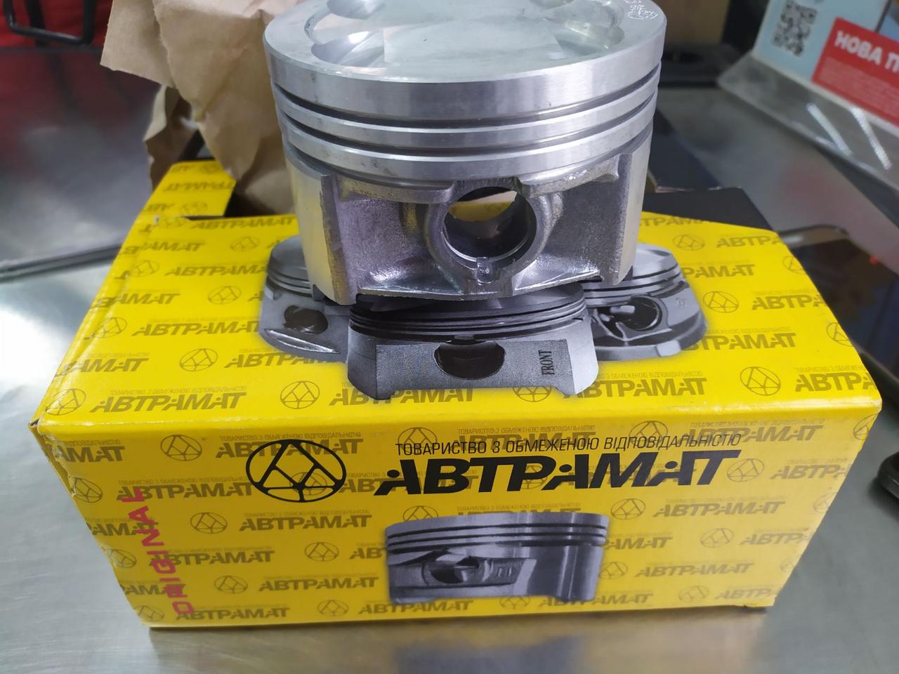 Поршень цилиндра Газель,Волга двигатель 405 d=96,5 группа А М/К (производство ЗМЗ), фото 1