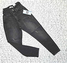 Джинси Мом Woox на дівчат-підлітків р 10-15 років, сірі