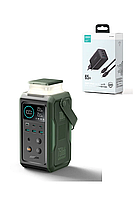 Повербанк JOYROOM PD100W 75000mAh (240Wh) з висувною підсвіткою + Зарядний пристрій Joyroom FC 65W