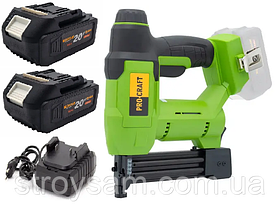 Аккумуляторный степлер Procraft PEH20 (2 Акб і ЗП)