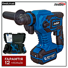 Перфоратор акумуляторний безщітковий Redbo ORH-20BL 1400 об хв АКБ 20 В 4 Ач