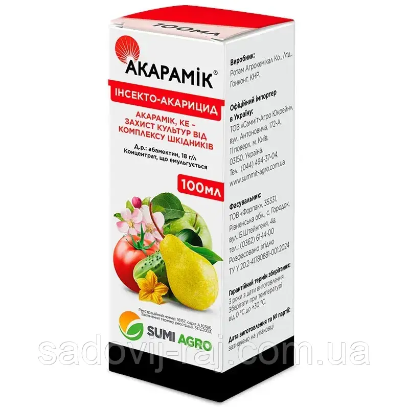 Інсекто-акарицид Акарамік КЕ 100 мл Sumi Agro Самміт-Агро Японія