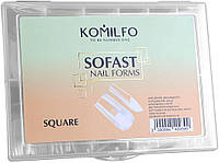 Верхні форми Komilfo SoFast Nail Forms Square 240 шт.