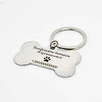 Адресник для собаки із картинкою та написом під замовлення