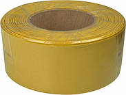 Ø50/25мм Термоусаджувальна трубка жовта (25м) [A0150040734] АСКО