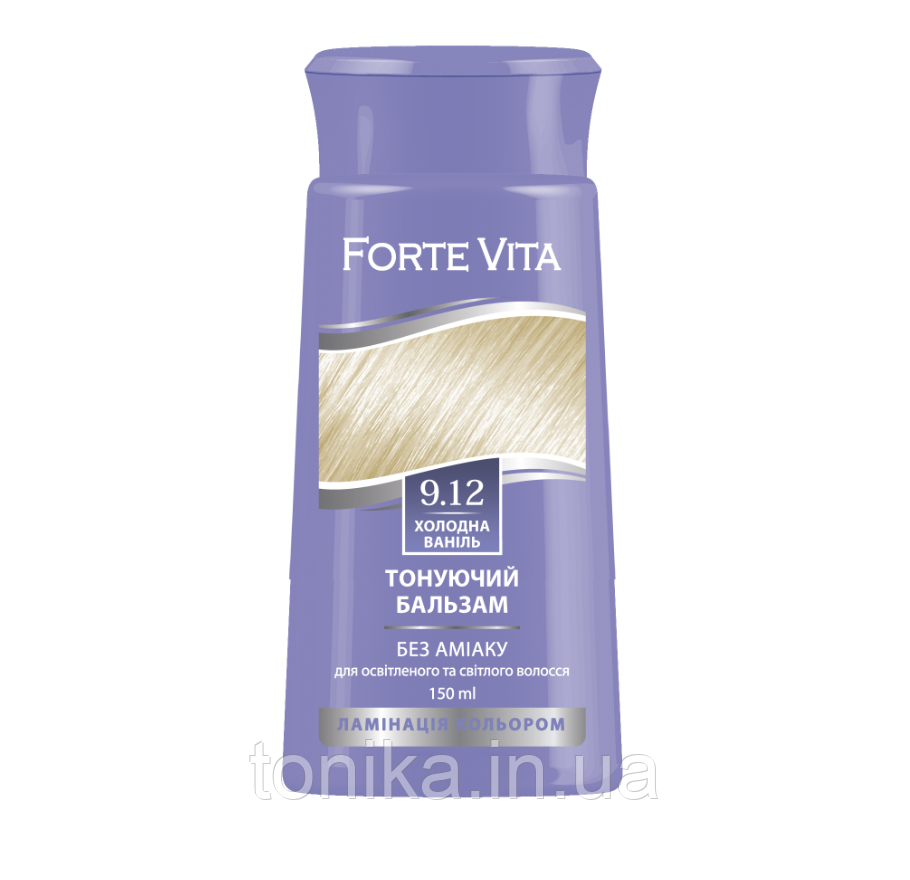 Бальзам тонувальний Forte Vita Холодна ваніль 9.12 / Тоніка