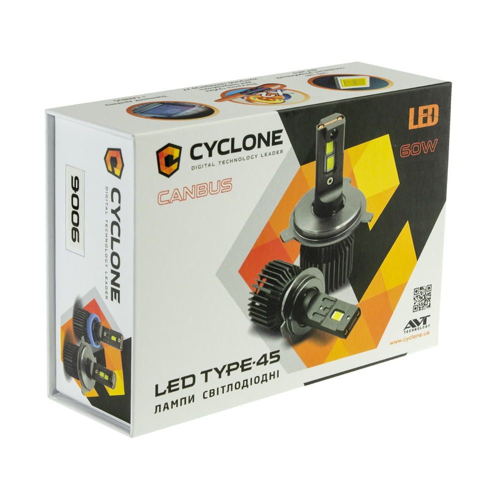 full_led_type_45_box2.jpg