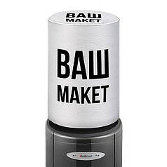 Чохол на бутель «Ваш Макет. Your Design»