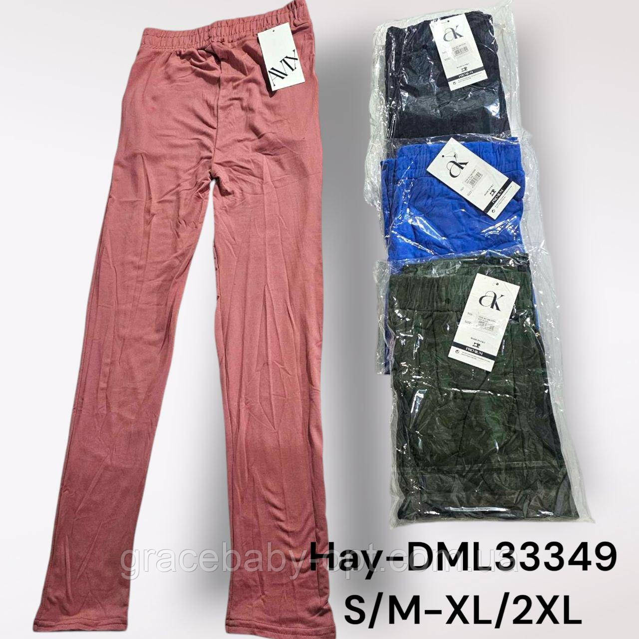 Лосини жіночі оптом, S/M-XL/2XL pp,  № Hay-DML33349, фото 1
