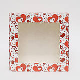 Коробка для пакування зефіру 200*200*70 прінт серце, фото 2