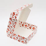 Коробка для пакування зефіру 200*200*70 прінт серце, фото 3