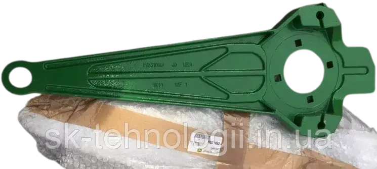 Кронштейн ричаг шнека жатки H231092 ,H171313, H207905 оригінал John Deere