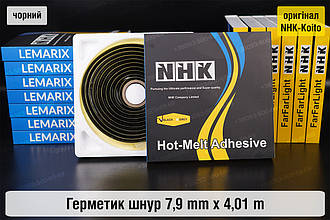 NHK оригінал авто для фар герметик Koito Коіто бутиловий шнур термо чорний