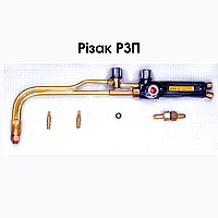 Різак Р3П газокисневий ручний інжекторний Краматорськ (довжина 48 см)