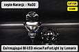 Світлодіодні BI-LED лінзи FarFarLight by Lemarix серії Naranja – Na30, фото 4