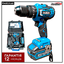 Дриль-шурупокрут акумуляторний ударний безщітковий Redbo OLD-20PBL АКБ 20 В 4 Ач
