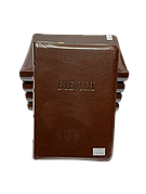 Укр. Біблія Сучасний переклад Турконяк Друге видання великого формату (коричнева, шкіра, індекси, блискавка, золото, 18х25)