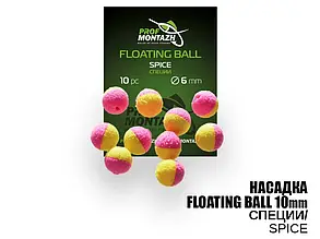 Насадка для zig rig ProfMontazh 10mm Спеції "Spice"