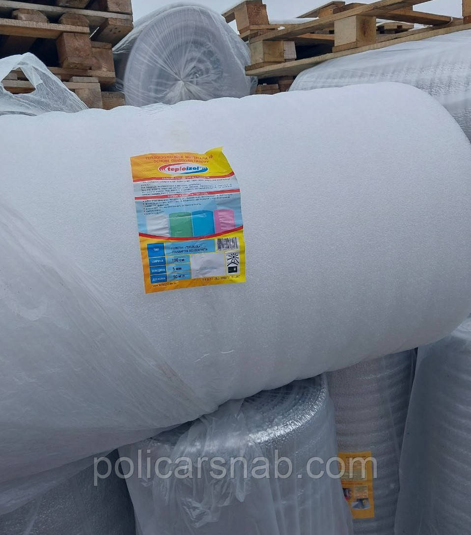 Теплоізоляція Теплоізол спінений поліетилен товщина 5 мм рулон 50м2 полотно ППЕ без покриття білого кольору, фото 1