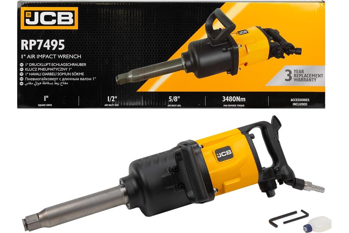 Гайковерт пневматичний JCB Tools 1", 3480 NM JCB-RP7495, фото 1