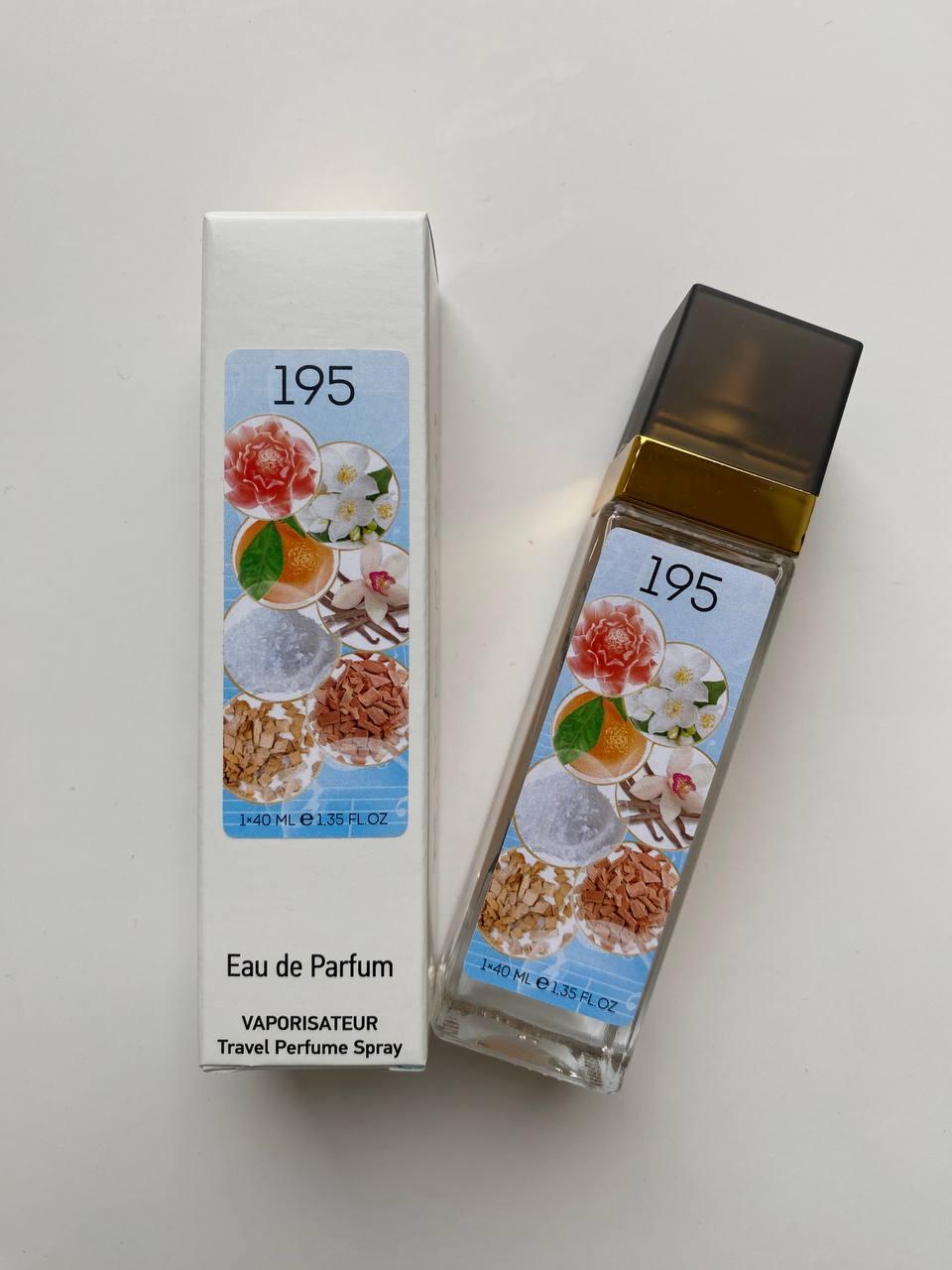 Парфум № 195 за мотивами Paco Rabanne Olympea (Пако Рабан Олімпія) 40 мл ОПТ