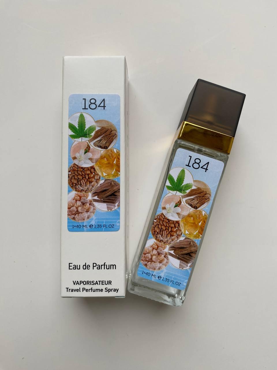 Парфум № 184 за мотивами Nasomatto Black Afgano ( Насомотто Блек Авгано ) 40 мл ОПТ