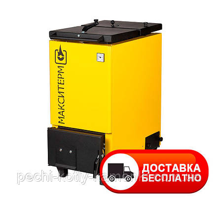 Шахтний котел Макситерм Шахта Люкс 12 кВт 4 мм NEW, фото 1