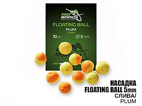 Насадка для zig rig ProfMontazh 5мм Слива "Plum"