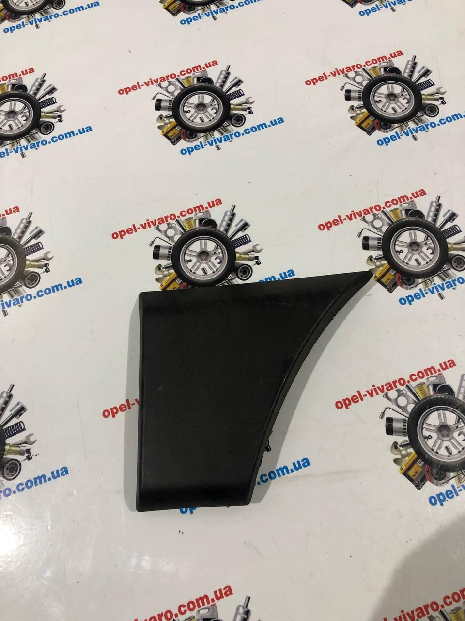 Молдинг бічний задній лівий Opel Movano 3 768F20004R 2010- (Опель Мовоно), фото 1