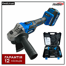 Акумуляторна безщіткова болгарка Redbo OAG-20/125BL Диск 125 мм АКБ В 4 Ач