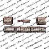 Комплект гойдання Т-16 (ось + 2 втулки + клин), фото 2