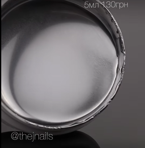 Гель-фарба металева 5 мл срібло 1 thejnails