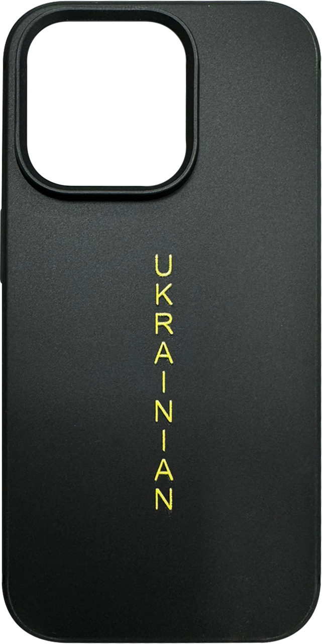 Силікон iPhone 14 Pro black Ukraine Matt Case