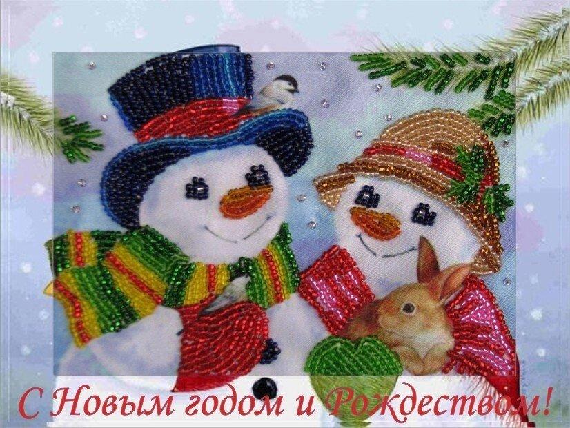 Набір для вишивання бісером ТМ Батерфляй Сніговички БФ 701, фото 1