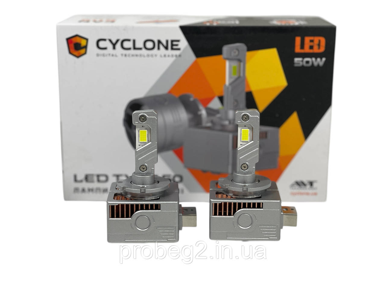 Світлодіодні led-лампи D3S Cyclone type 50 12000 lm 50 W 6000k комплект