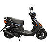 Моторолер SP125S-15, фото 2