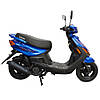 Моторолер SP125S-15, фото 3