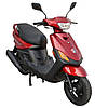 Моторолер SP125S-15, фото 5
