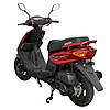 Моторолер SP125S-15, фото 9