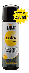 Анальна змазка pjur analyse me! Relaxing з екстрактом жожоба, 250 мл