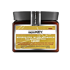 Маска для відновлення волосся полегшена формула Saryna Key  Damage repair Light, 500 мл (sk25882)