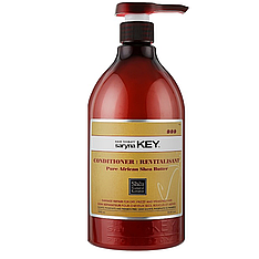 Кондиціонер для відновлення волосся Saryna Key Damage Repair, 1000 мл (sk28734)
