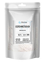 Амінокислота Селенметіонін 0,2% Selenomethionine 100 г