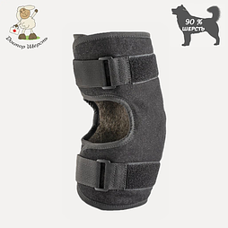 Наколінник із собачої шерсті Преміум Лівий, L (обхват 40-50 см)