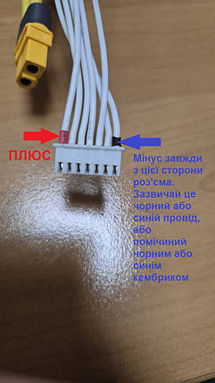 18000 мА*ч Акумулятор для дрону 6s4p, фото 3