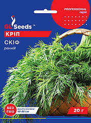 Кріп Скіф (ранньостиглий) GL Seeds 20 г
