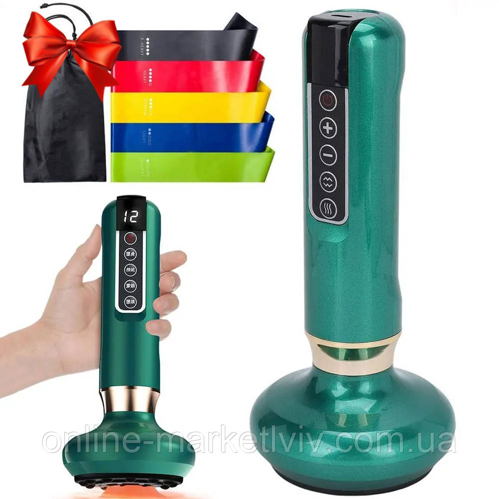 Вакуумний масажер від целюліту + Подарунок Набір гумок для фітнесу 5шт / Акумуляторний масажер для тіла, фото 1