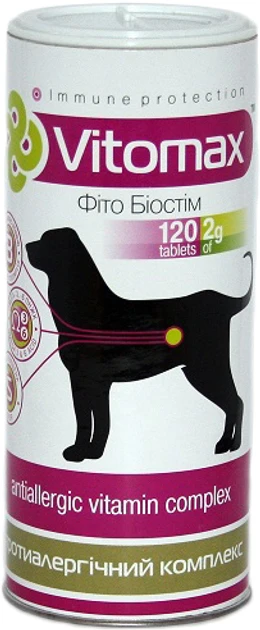 VITOMAX протиалергічний комплекс для собак 120 таб