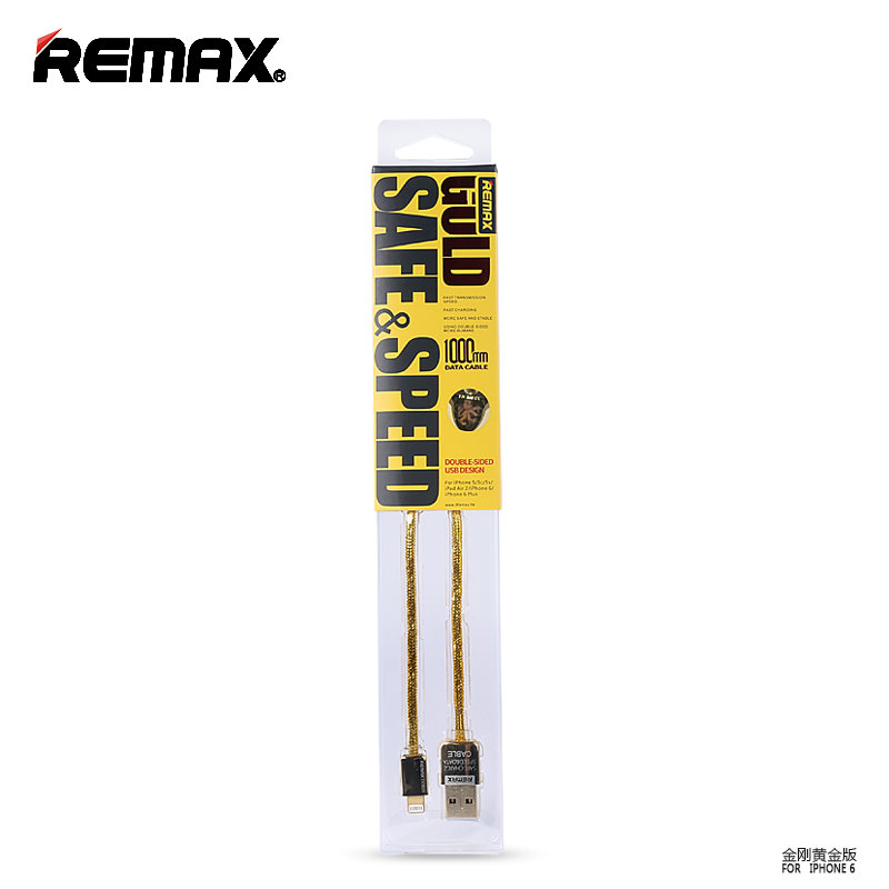 Кабель Remax Gold King Kong microUSB 1m Gold
