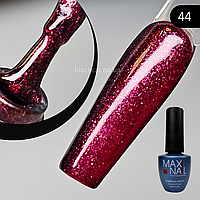 Гель лак бордовий з блискітками, шиммером, блискучий, з лусочками Maxi Nail 8 ml №44